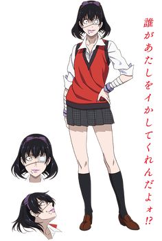 an anime character with long black hair and glasses, wearing a red shirt and skirt