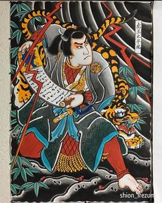 Japanese Culture Art, Samurai Tattoo Design, Samurai Artwork, Japanese Art Prints