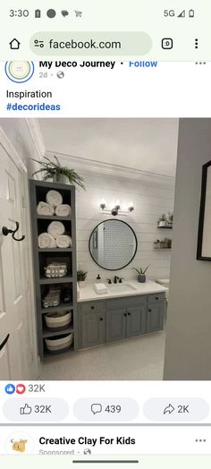 the bathroom is decorated in white and gray with pictures on the wall above it, along with an instagram for kids