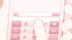 Live Aesthetic, Aesthetic Usernames, Banner Gif, Pastel Pink Aesthetic, Anime Aesthetic