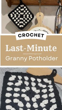 granny square in black and white to be used as a potholder pattern free Diy Potholders, Crochet Pot Holders Free Pattern, Coaster Patterns, Crochet Pot, Crochet Coaster Pattern, Crochet Coaster, Gift Crochet, Crochet Potholders, Christmas Coasters