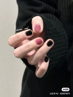 Nails Black Pink, Blush Nails, Nails Black