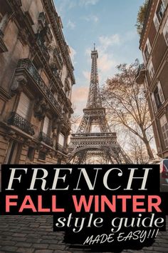 Paris November Fashion, Dress Like A Parisian Winter, Fall French Fashion Women, European Autumn Fashion, French Fall Fashion 2023, Paris In Fall Outfits, Fall In Paris Outfit, Autumn Paris Outfits, Women Parisian Style