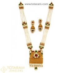 22K Gold Antique Necklace Sets -Indian Gold Jewelry -Buy Online Indian Gold Jewelry in 22K Gold from Totaram Jewelers Online jewelry store Gold Antique Necklace, Gold Necklace Sets, India Necklace, Mango Necklace, Stone Necklace Set