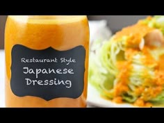 Make this iconic and Japanese steakhouse classic - Japanese Restaurant Style Ginger Dressing Recipe in less than 10 minutest! Carrot Ginger Salad Dressing, Japanese Salad Dressing Recipe, Japanese Ginger Dressing, Ginger Dressing Recipe, Japanese Salad Dressing, Ginger Salad Dressing, Vegan Salad Dressing Recipes, Dressings Recipes, Carrot Ginger Dressing