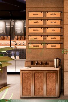 an office lobby with several wooden boxes on the wall