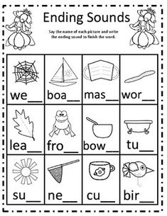 the worksheet for ending sounds is shown in black and white, with an image of