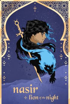 the poster for najir lion of the night is shown in blue and gold