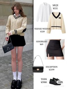 Shein Korean Outfits, Korean Casual Outfits, Cute Dress Outfits, Everyday Fashion Outfits, Fashion Mistakes, Looks Chic, Korean Outfits, Looks Style