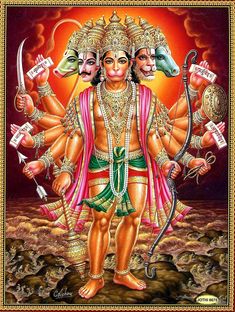 the hindu god with two arms and two hands, standing in front of an orange sky