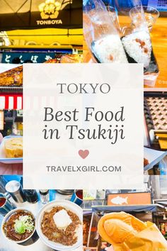 Tsukiji - where you can find a lot of food including fish (of course), veggies & fruits, Nori (seaweed), etc. Here is a list of the best food in Tsukiji Outer Market chosen by me! Tokyo Travel Guide, A Lot Of Food, Nori Seaweed, Tokyo Japan Travel, Japan Vacation, Tsukiji, Tokyo Travel, Japan Food, Food Market