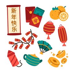 an assortment of chinese items are shown in this illustration