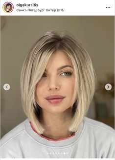 Reverse Bob Haircut, Short Summer Haircuts, Layered Haircuts For Women, Oval Face Haircuts, Corte Bob, Summer Haircuts, Layered Bob Hairstyles, Short Layered Haircuts, Round Face Haircuts