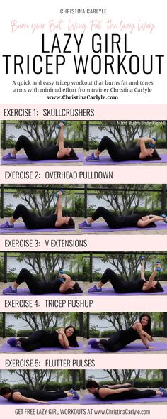 Lazy Girl Bat Wing Tricep Workout for Women https://www.christinacarlyle.com/lazy-girl-bat-wing-workout/ Bat Wing Workout, Wing Workout, Bat Wing Exercises, Tricep Pushup, Wings Workout, Lazy Girl Workout, Workout Fat Burning, Tricep Workout, Girl Workout