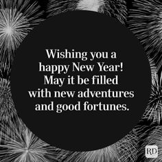 fireworks with the words wishing you a happy new year may it be filled with new adventures and good fortunes