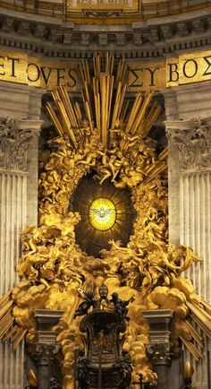 an elaborately decorated altar in the center of a building