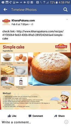 an image of a website page with some food items on the front and back side