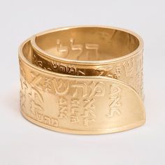 Men's Ring, Men Gold Ring, Engraved Ring, Jewish Ring, Kabbalah Ring, Men's Jewelry, Jewish Jewelry, Kabbalah Jewelry, 72 Names Of God #halleljewelry #jewishjewelry #kabbalah #fathersdaygifts Ring Men Gold, Men Gold Ring, Religious Rings, 72 Names Of God, Jewish Jewelry, Engraved Ring, Hebrew Words, Mens Gold Bracelets, Names Of God