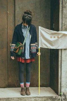 How To Wear Cardigan, Forest Fashion, Mori Fashion, Mori Girl Fashion, Estilo Hippie, Amazing Fashion, Mori Girl, The Outfit, Winter Mode