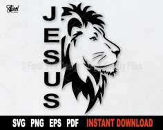 the jesus lion logo is shown in black and white