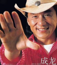 Shanghai Noon, Sammo Hung, Drunken Master, Shaw Brothers, Film Distribution, Police Story, Unique People, Tv Icon