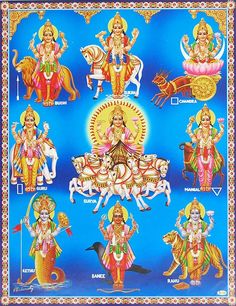 Brahma Murari Tripuranatakari - In Sanskrit, English with Translation, Meaning and Notes Nine Planets, Durga Images, Vishnu Wallpapers, Shiva Family, Lakshmi Images, Lord Shiva Family, Lord Vishnu Wallpapers, God Images, Devi Durga