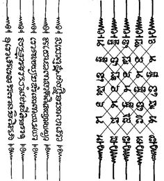 two different types of writing on paper with numbers and symbols in each language, one is written