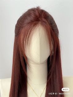 Korean Hairstyles, Red Hair Inspo, Haircuts Straight Hair, Hair Stylist Life, Haircuts For Long Hair, Hair Inspo Color