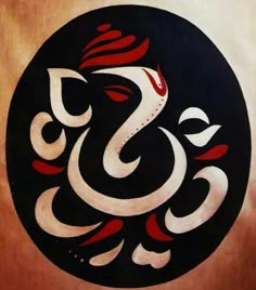 an ornate painting with the letter s in red, white and black on a brown background