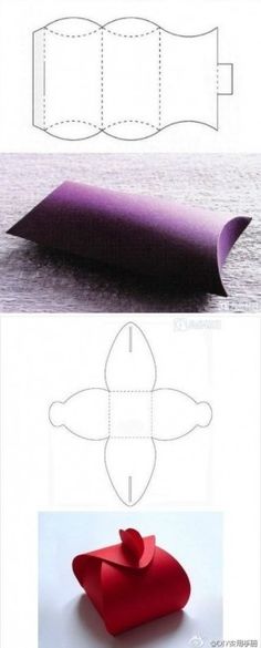 the instructions for how to make an origami box