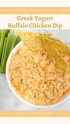 Greek yogurt Buffalo chicken dip (hot wing dip) Dip For Chicken Wings, Dip For Chicken, Healthy Buffalo Chicken Dip, Greek Yogurt Dip, Healthy Dip Recipes, Greek Yogurt Dips, Chicken Dip Recipe, Buffalo Chicken Dip Recipe, Healthy Greek Yogurt