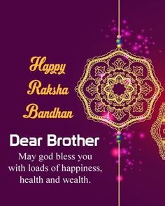 happy rakha bandhan wishes for brother and sister on the occasion of diwaling