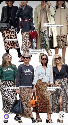 (300) Doručené – Seznam Email Animal Print Skirt Outfit, Leopard Skirt Outfit, Pink Knitted Sweater, Printed Skirt Outfit, Mode Ab 50, Leopard Print Outfits, Animal Print Outfits, Leopard Print Skirt