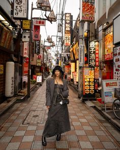 Nakano ❤️ Taiwan Photo Ideas, Trip Photo Ideas, Tokyo Fits, Tokyo Photoshoot, Japan Instagram Photos, Taiwan Outfit, Japan Outfit Ideas, Taiwan Photography