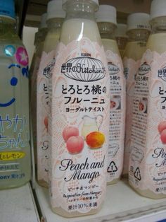 Japanese Packaging Design, Food Mochi, Japanese Packaging, Retro Gadgets, Japan Aesthetic, Peach Mango, Aesthetic Japan, Hello Kitty Iphone Wallpaper, I Want To Eat