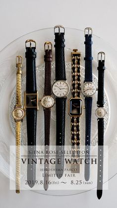 Womens Watches Luxury Classy, Classy Accessories Women, Aesthetic Watches For Women, Vintage Watch Women, Wrist Watches For Women, Mode Tips