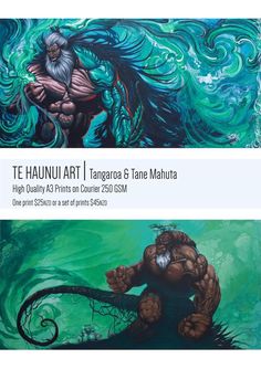 the cover of te haunu art by tanga & tame mahua