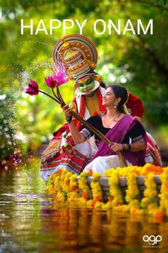 onam wishes, happy onam, onam Break The Chain