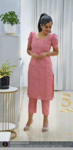 Chudi Models For Stitching, Cotton Chudidar Designs Casual, Salwar Patterns For Women, Salwar Stitching Designs, Cotton Kurti Neck Designs Casual Wear, Chudi Stitching Ideas, Kurthi Stitching Models, Cotton Chudithar Stitching Designs, New Chudidar Designs