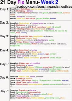 Sunshine and Smoothies Fitness: 21 Day Fix Menu - Week 2 21 Day Fix Menu 1500-1799, Snacks Diy