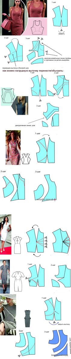 the instructions for how to make an origami dress