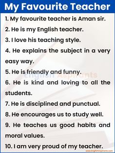 10 lines on My Favourite Teacher Shayari For Teachers In English, My Favorite Teacher Essay, Poem On Teacher In English, Essay On Teachers Day, My Class Teacher Essay, Favourite Teacher Quote