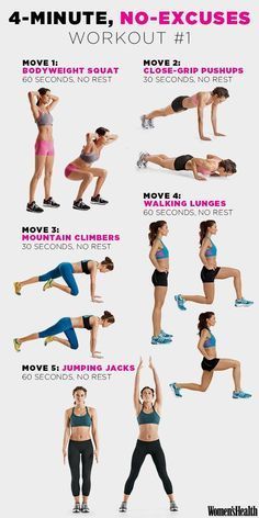 an image of a woman doing exercises for her body and shoulders in 4 - minute, no - excuses workout