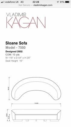 an image of a diagram for a sofa with the name kagan written on it