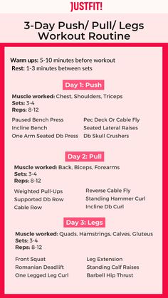 the 3 day push / pull / legs workout routine is shown in red and white