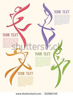 Find Vector Collection Abstract Women Dancing Poses stock images in HD and millions of other royalty-free stock photosillustrations and vectors in the Shutterstock collectionThousands of newhigh-quality pictures added every day. Dance Logo Ideas, Freedom Dance, Movement Logo, Dancing Poses, Infographic Design Process, Dance Vector, Dance Logo, Women Dancing, Dance T Shirt