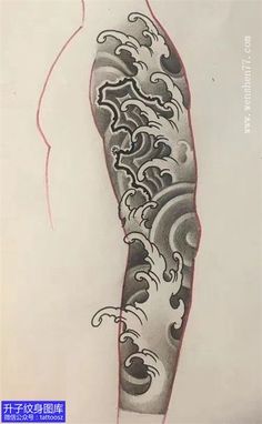 Traditional Japanese Tattoo, Tattoos Japanese, Traditional Japanese Tattoo Designs, Water Tattoo