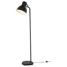 a black floor lamp with a white light on the top and one arm extended to it