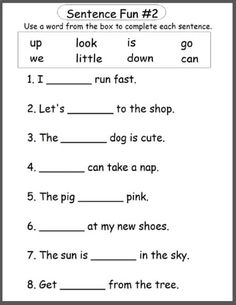 sentence fun worksheet for kids with pictures and words to help them learn how to read