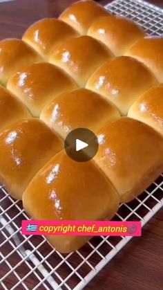 a loaf of bread sitting on top of a cooling rack